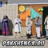 Праздник "Проводы зимы". 24 марта 2013 года.
